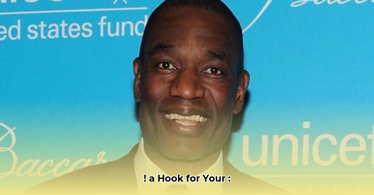 dikembe-mutombo-net-worth
